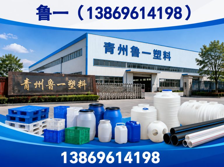 潍坊灌浆膜展示图